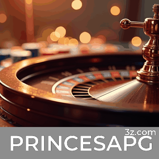 PRINCESAPG Logo